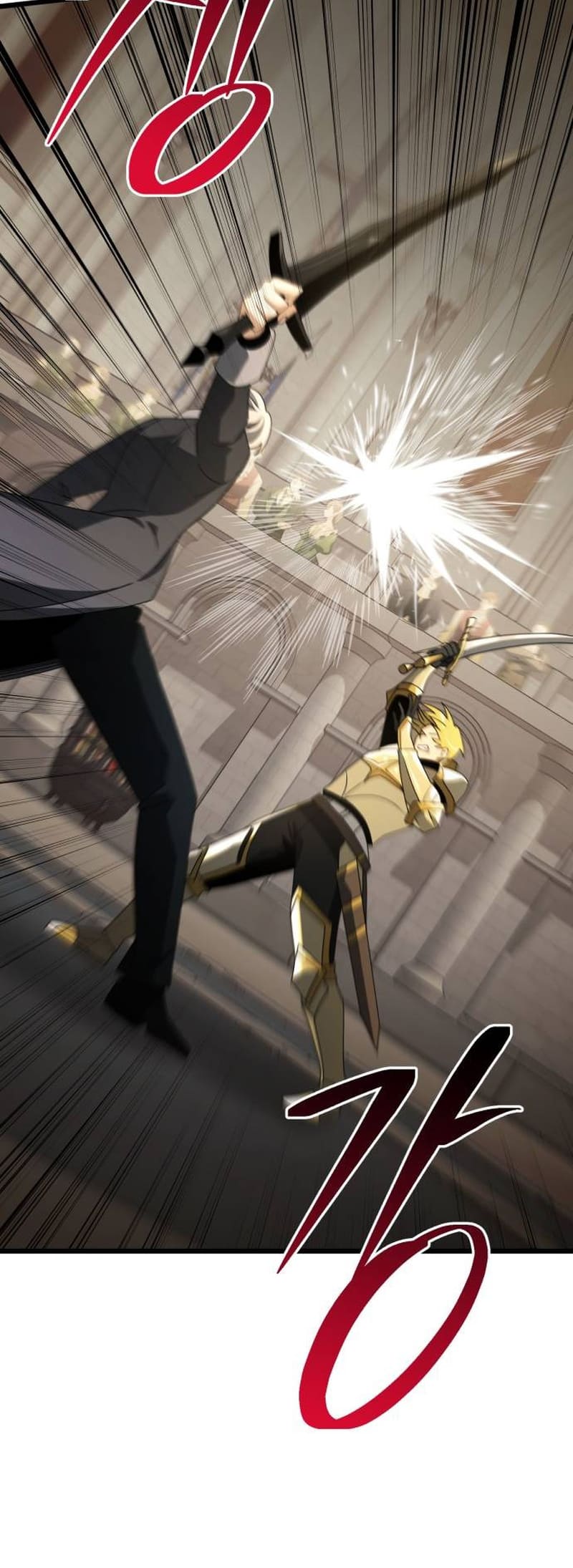 Terminally-Ill Genius Dark Knight, Chapter 68 image 78